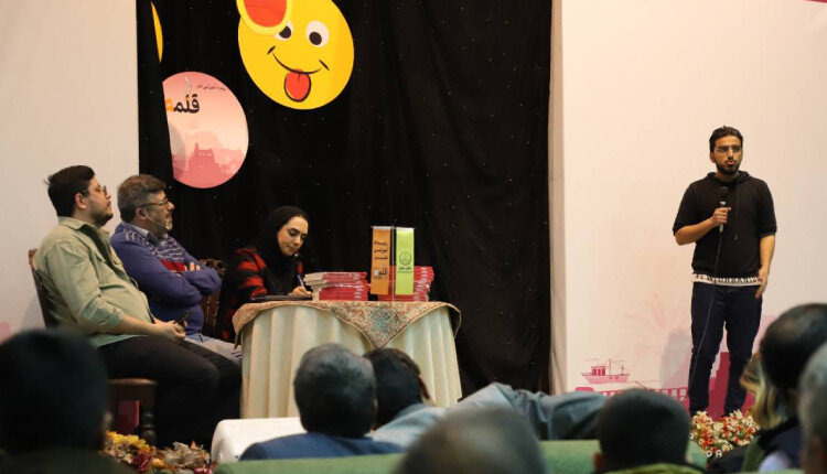 رویداد آموزشی طنز قلمه ویژه سیستان و بلوچستان برگزار شد