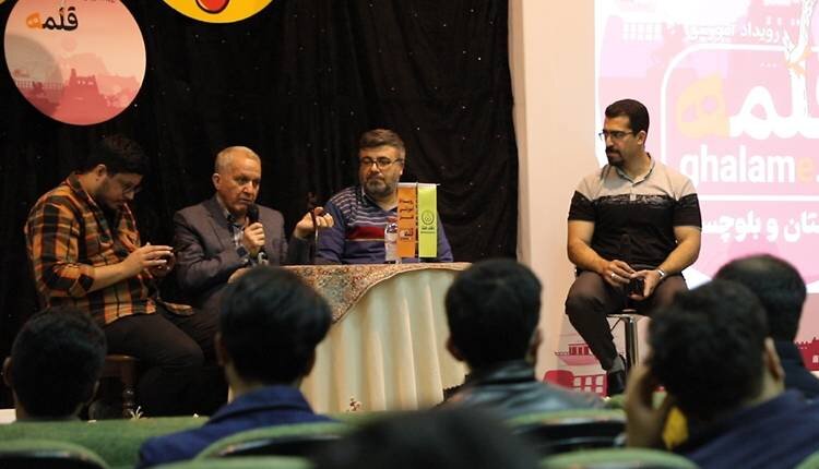 رویداد آموزشی طنز قلمه ویژه سیستان و بلوچستان برگزار شد