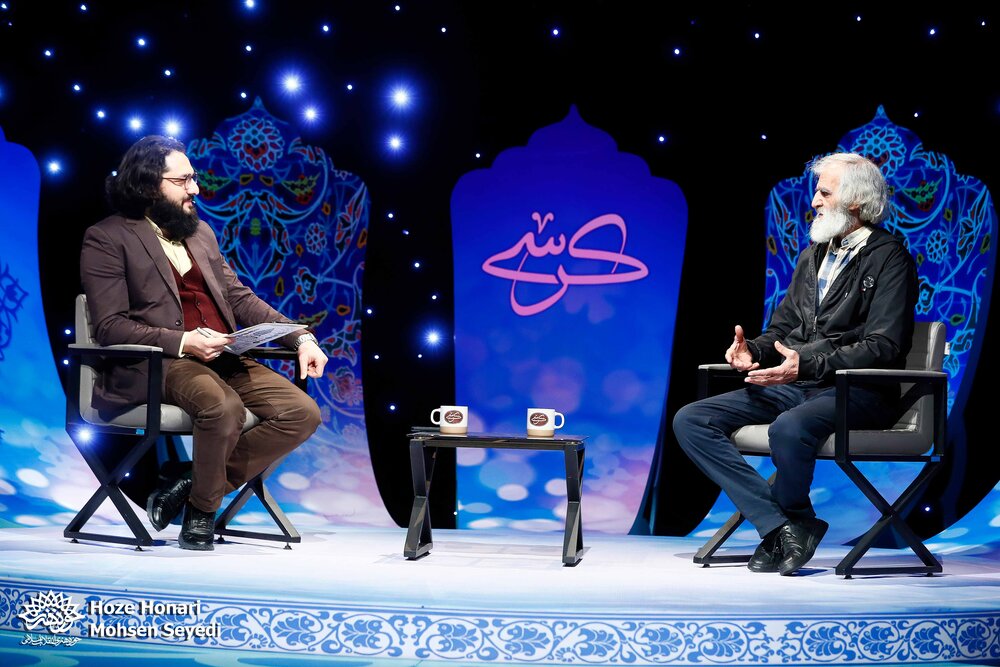 ماجرای تولد تندیس «انتظار» را میدانید؟