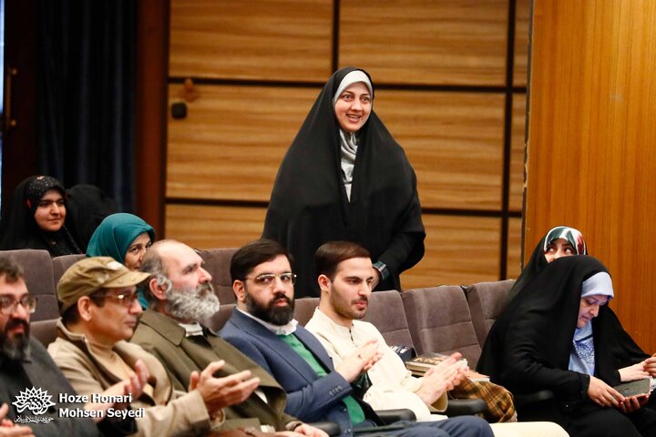 بانوی فرهنگ