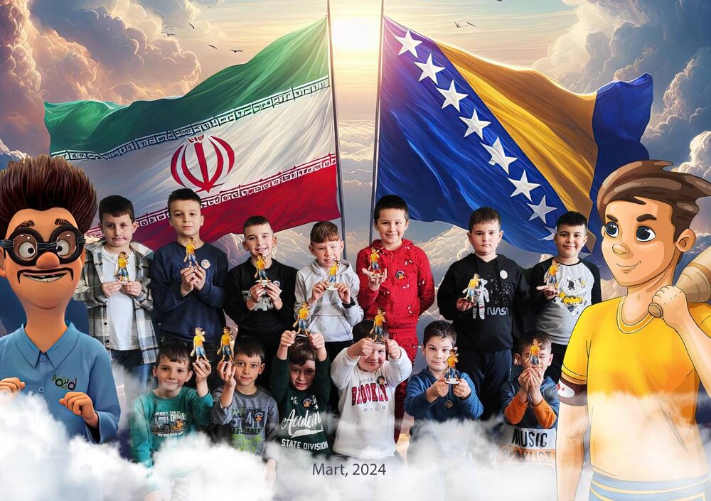 هفته دوستی کودکان بوسنی و ایران برگزار شد