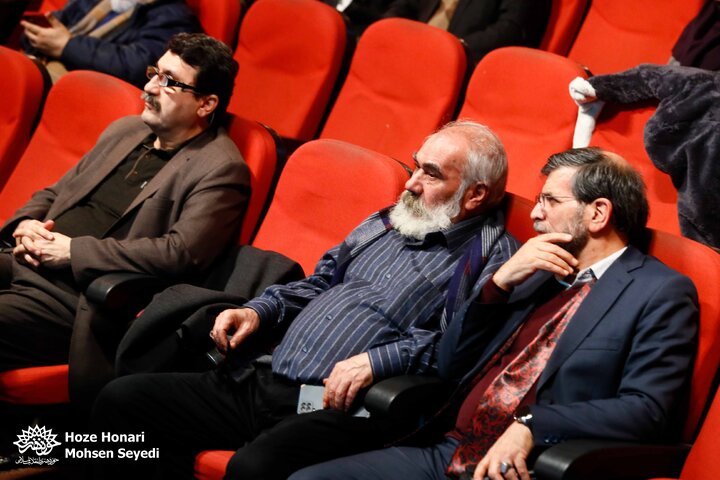 فارسی سینما
