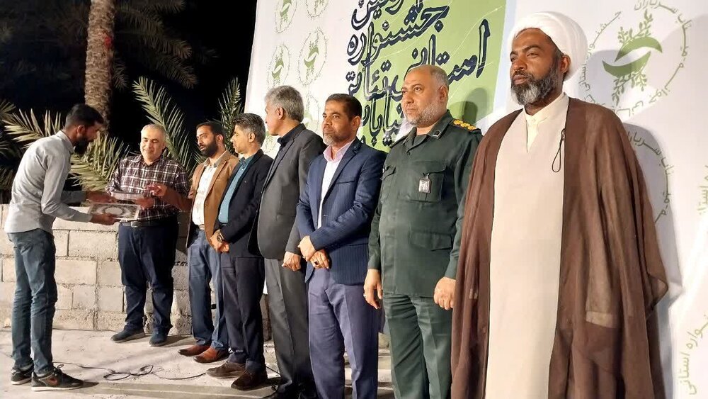 جوانه، چهارمین جشنواره تئاتر استانی محرابیان را برگزار کرد