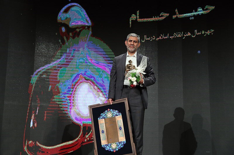 ۹ دوره معرفی چهره سال هنر انقلاب چگونه گذشت؟