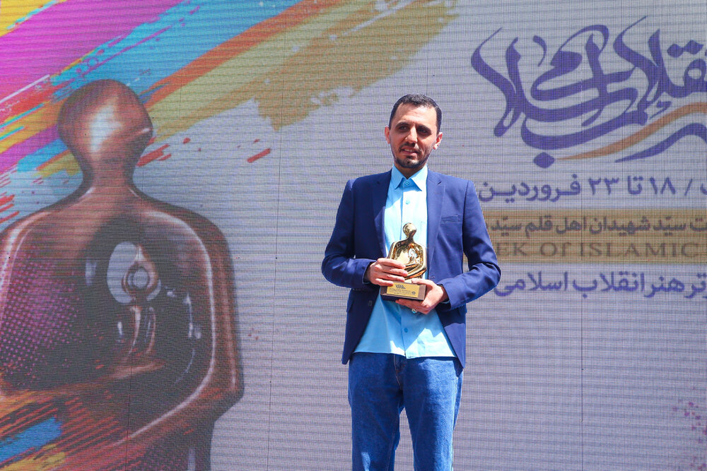 ۹ دوره معرفی چهره سال هنر انقلاب چگونه گذشت؟