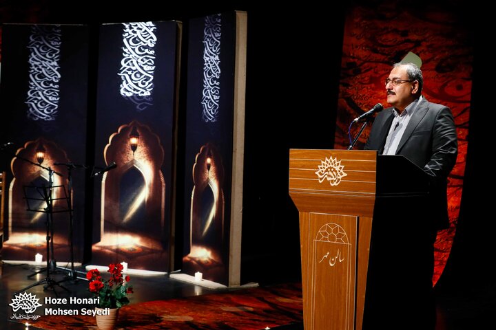 دومین جشنواره‌ی سحری‌خوانی و مناجات‌خوانی ایرانیان/نخستین شب