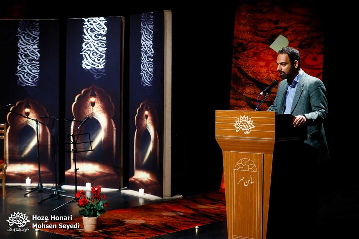 دومین جشنواره‌ی سحری‌خوانی و مناجات‌خوانی ایرانیان/نخستین شب