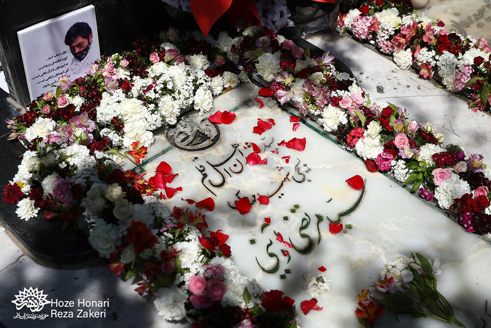 تجدید میثاق هنرمندان و مدیران حوزه هنری با آرمانهای امام خمینی(ره) و شهدا