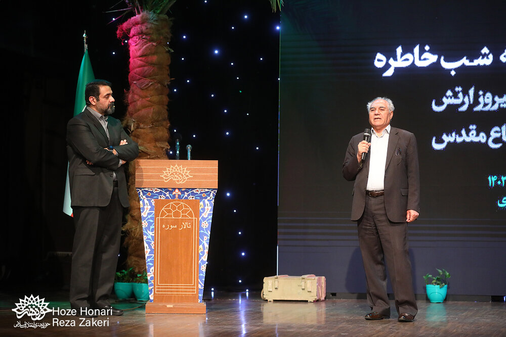 شبی از خاطرات رشادتهای قهرمانان هوانیروز و شهید شیرودی