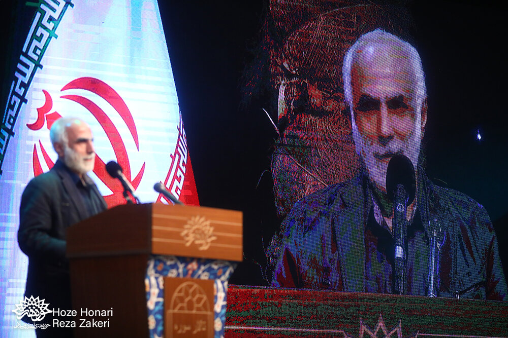 شبی از خاطرات رشادتهای قهرمانان هوانیروز و شهید شیرودی