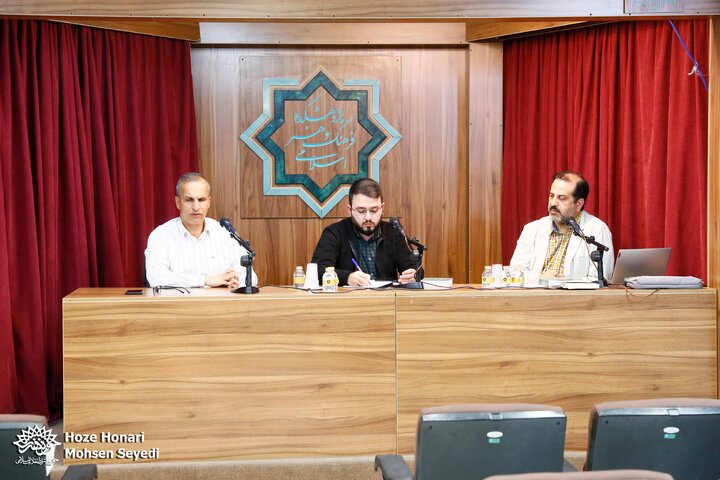 نظریه، شهرت و دین از حوزه‌های مطالعات جدی در «میدان شهرت در ایران» است