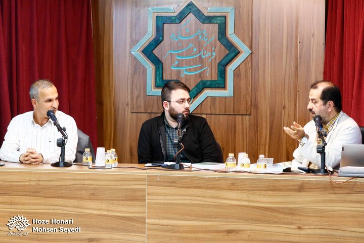 نشست پژوهش