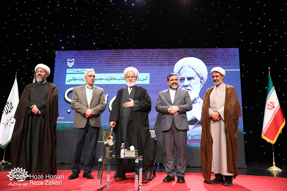 نیازمند معرفی شخصیتهایی چون حجتالاسلام مطلبی به عنوان مفاخر کشور هستیم/ حجتالاسلام مطلبی الگوی به تمام معنای یک امام جماعت موفق است