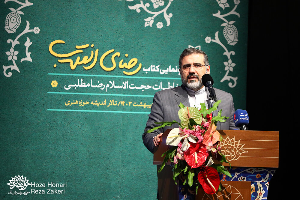 نیازمند معرفی شخصیتهایی چون حجتالاسلام مطلبی به عنوان مفاخر کشور هستیم/ حجتالاسلام مطلبی الگوی به تمام معنای یک امام جماعت موفق است