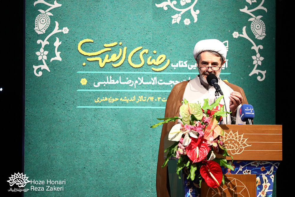 نیازمند معرفی شخصیتهایی چون حجتالاسلام مطلبی به عنوان مفاخر کشور هستیم/ حجتالاسلام مطلبی الگوی به تمام معنای یک امام جماعت موفق است