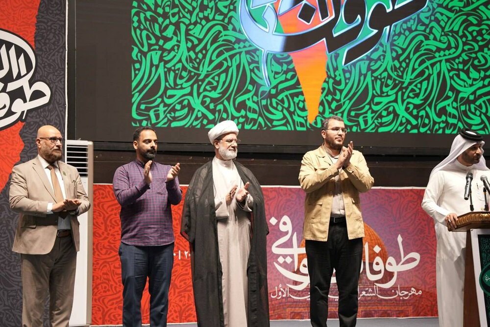 برگزیدگان جشنواره شعر طوفان القوافی معرفی شدند