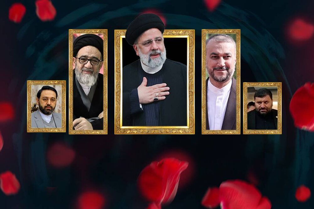 بیش از ۲۰۰ هنرمند و فعال فرهنگی شهادت خادمان ملت ایران را تسلیت گفتند