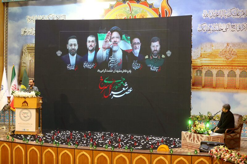 عصر شعر جمهوری گل سرخ در حرم عبدالعظیم حسنی(ع) برگزار شد