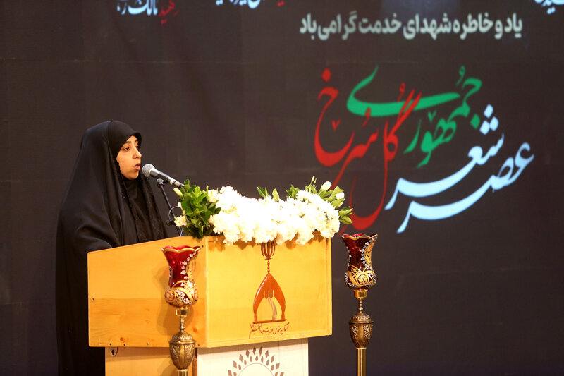 عصر شعر جمهوری گل سرخ در حرم عبدالعظیم حسنی(ع) برگزار شد