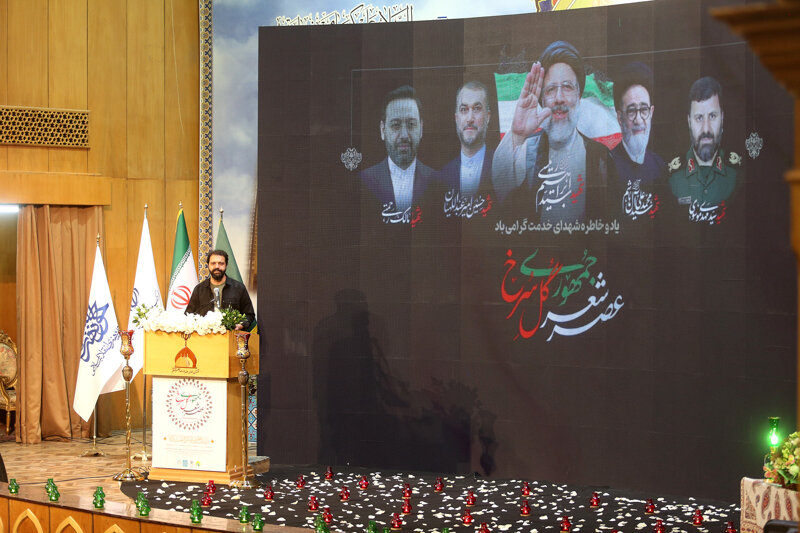 عصر شعر جمهوری گل سرخ در حرم عبدالعظیم حسنی(ع) برگزار شد