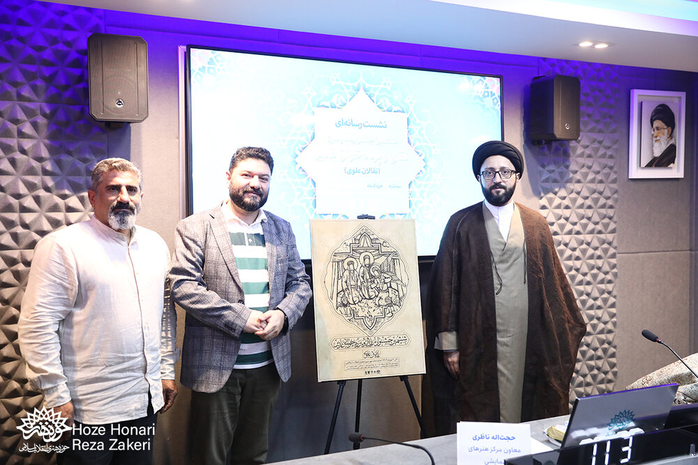 جزئیات ششمین جشنواره نقالان علوی تشریح شد