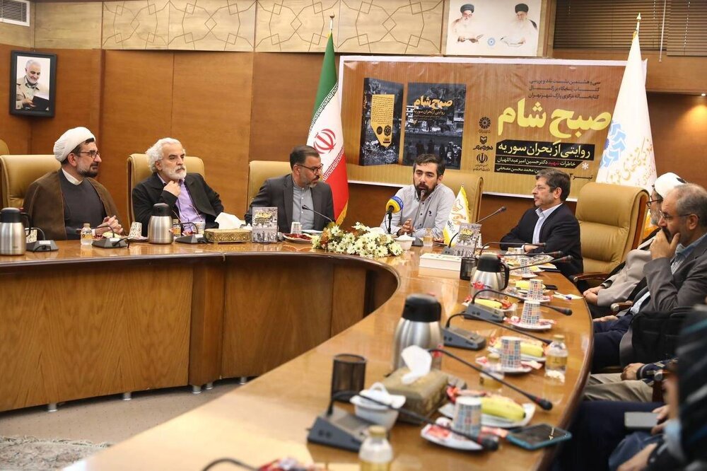 فخرزاده: نگاه بینالمللی در کتاب رعایت شده است