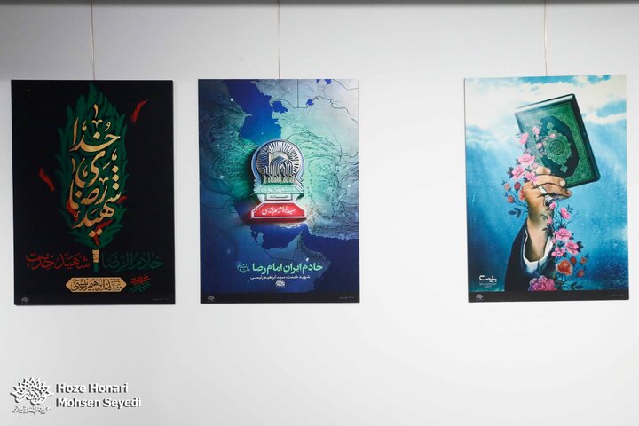 نمایشگاه آثار برگزیده هنرمندان تجسمی مراکز استانی حوزه هنری خادمان ملت