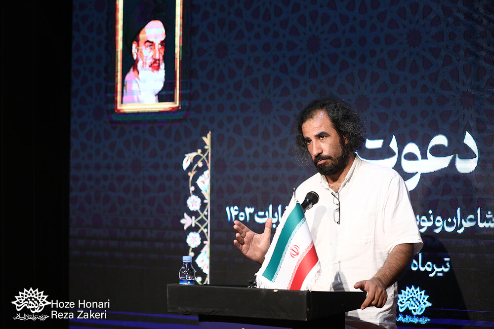 اندیشه و آسیبشناسی اهالی فرهنگ و ادب از انتخابات ۱۴۰۳ ارائه شد