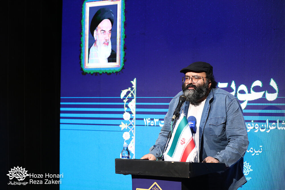 اندیشه و آسیبشناسی اهالی فرهنگ و ادب از انتخابات ۱۴۰۳ ارائه شد