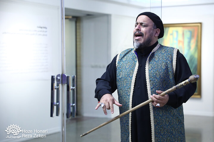 نمایشگاه