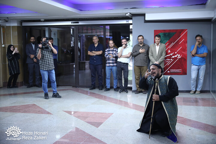 نمایشگاه