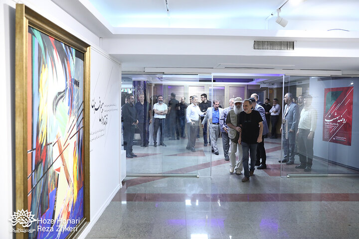 نمایشگاه