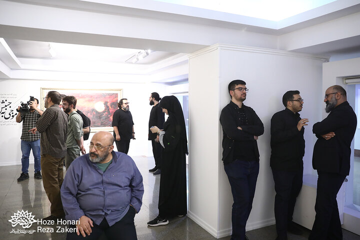 نمایشگاه