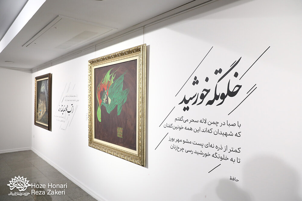 راویانِ حماسه عاشورا با قلم و نقش به میدان آمدند