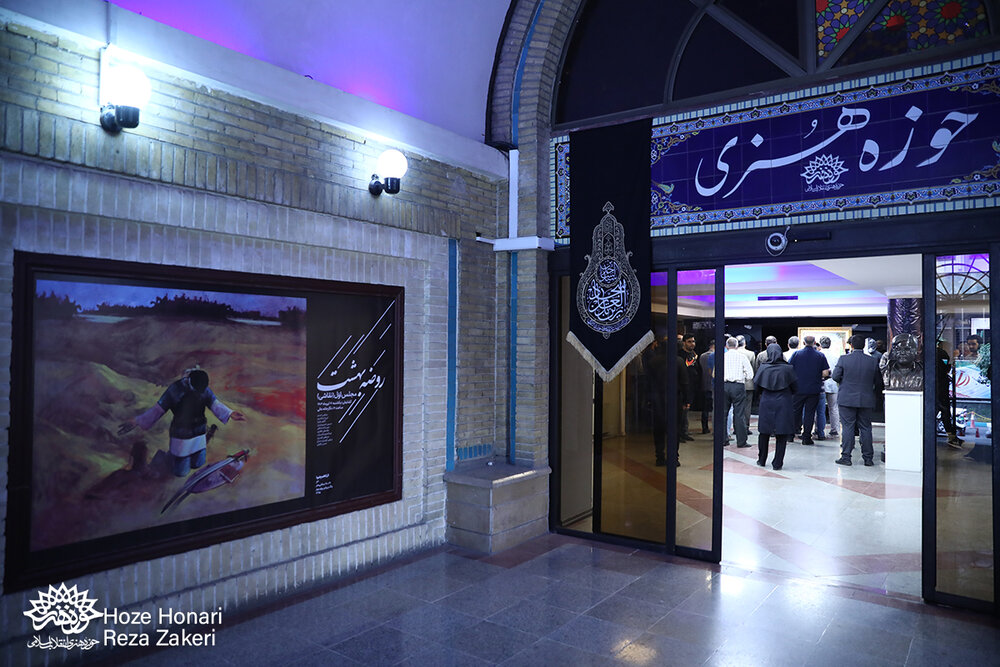 راویانِ حماسه عاشورا با قلم و نقش به میدان آمدند