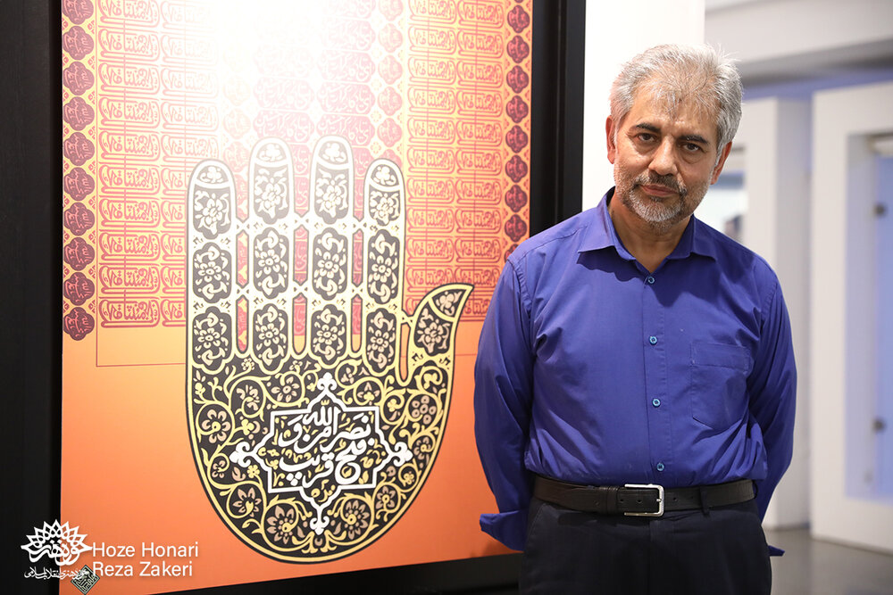 همنشینی تصویر و شعر مکتب عاشورا در نمایشگاه «روضه بهشت» دیدنی شد