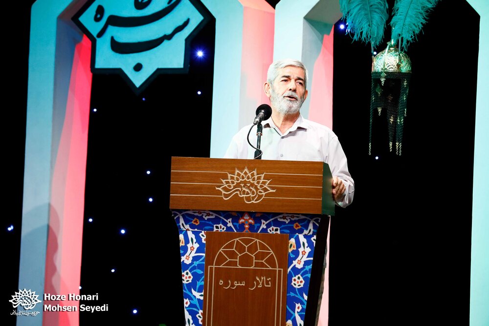 از درمان گال در اردوگاه تا گُل ۶ تایی به عراقیها