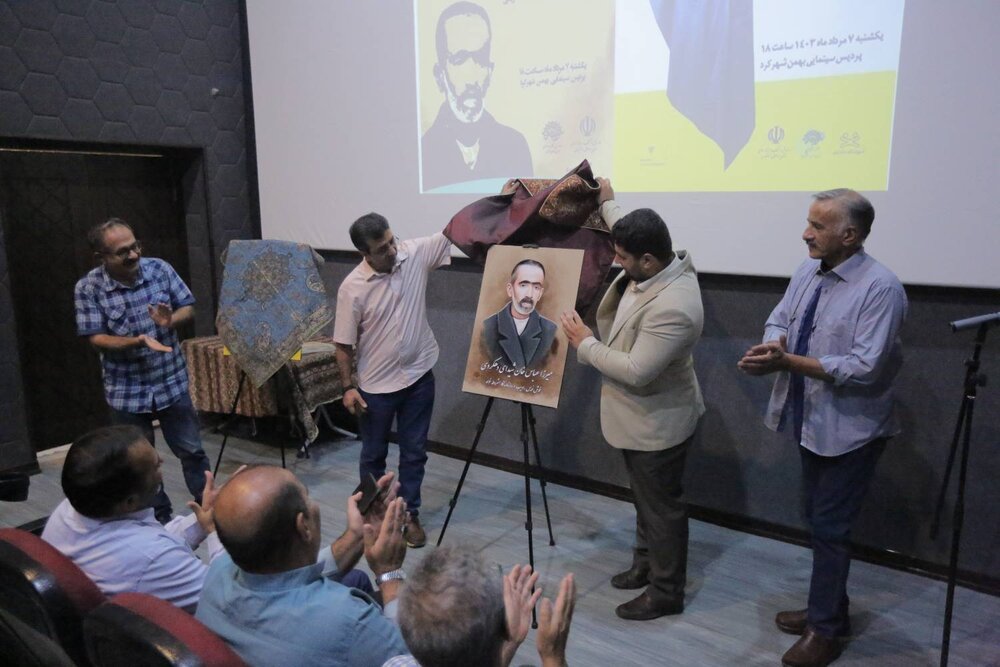 جایزه نمایشنامهنویسی شیدای دهکردی، برگزیدگان خود را شناخت