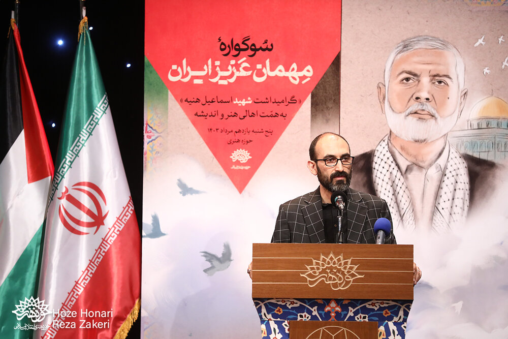 شهادت یک راهبرد سیاسی ملتساز و امتساز است