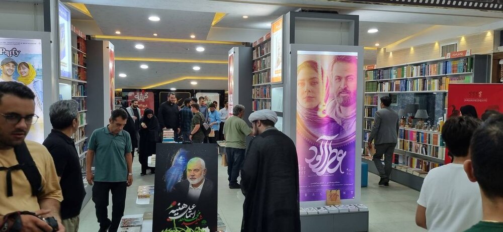 رونمایی از کتاب «پری خانه ما» در جدیدترین فروشگاه سورهمهر در شهر همدان