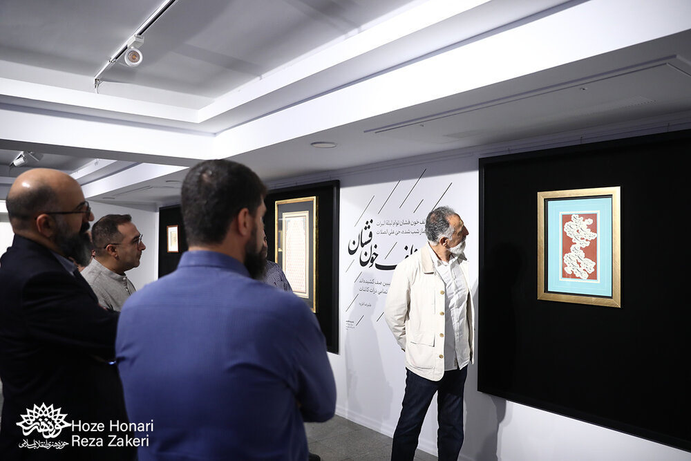 «روضه بهشت» اولین نمایشگاهی است که در آن همه چیز درجه یک است