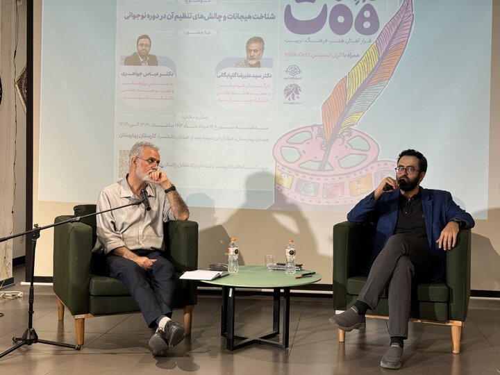 ارتباط خوب مردم ما با دنیای آفریده انیماتورها 
