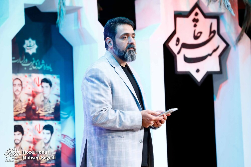 شرطبندی سربازان بعثی روی هدف قرار دادن اسرای ایرانی