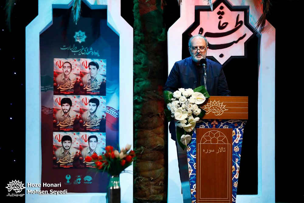 شرطبندی سربازان بعثی روی هدف قرار دادن اسرای ایرانی