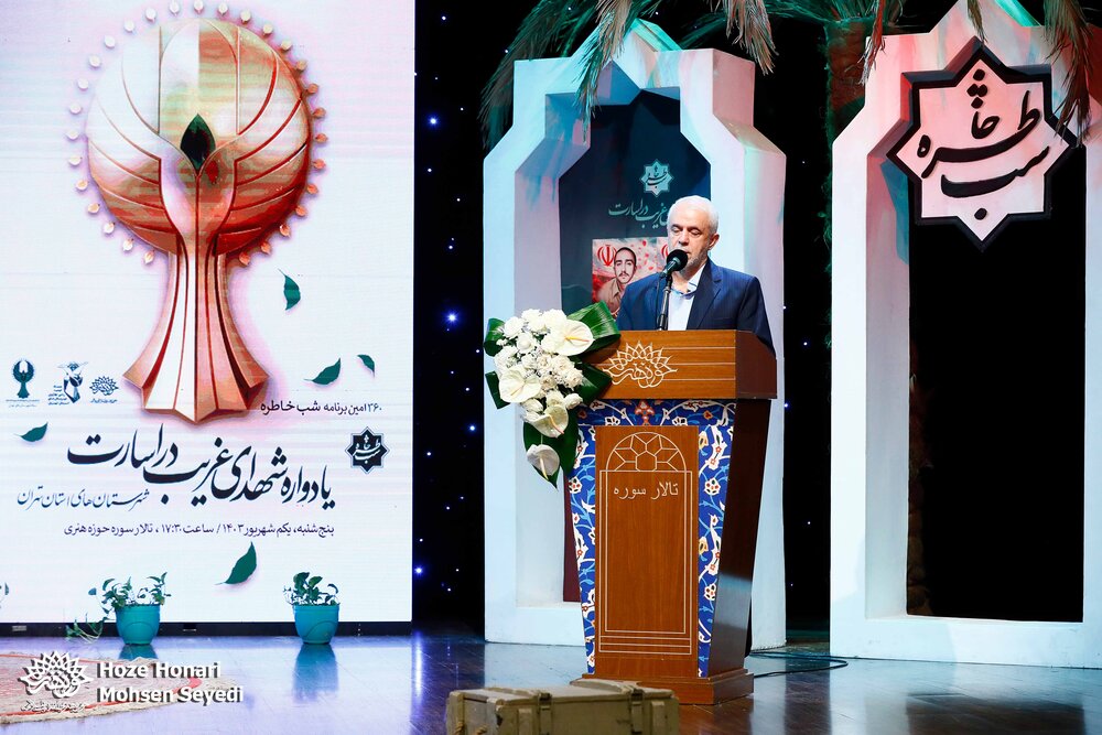 شرطبندی سربازان بعثی روی هدف قرار دادن اسرای ایرانی