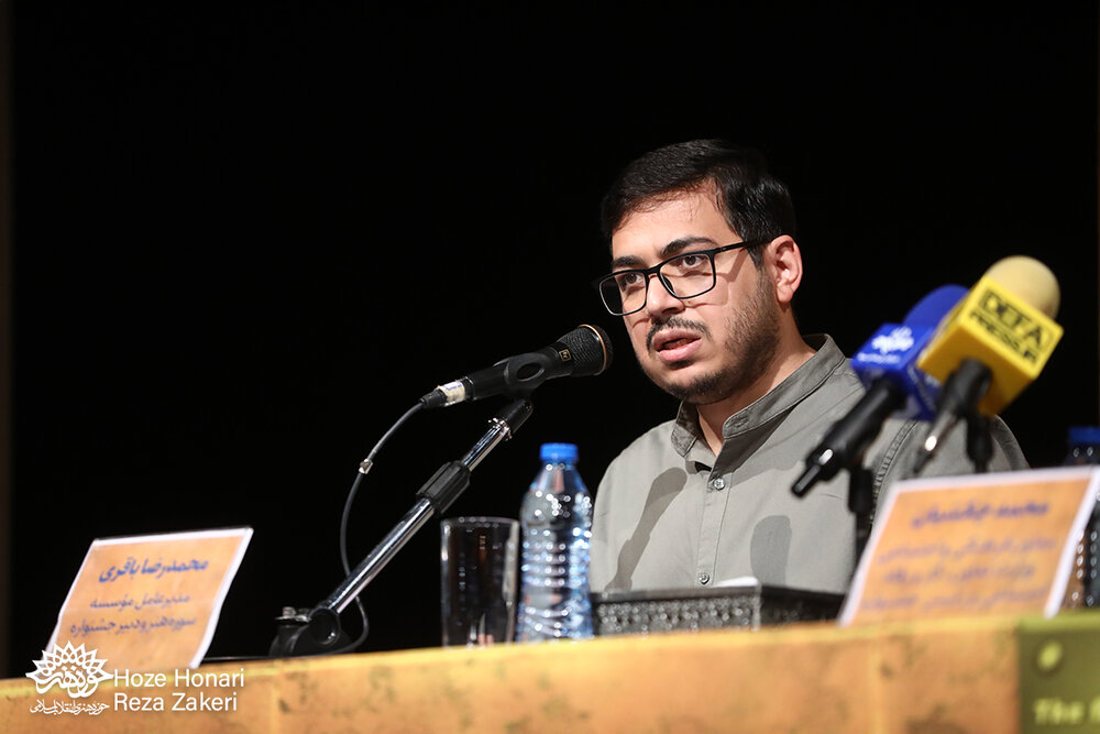 باقری: هنرمندان آثار خوب و با اتقان کاری ارائه کردند/ چکشیان: کاهش آسیبهای اجتماعی با اشتغال به کار