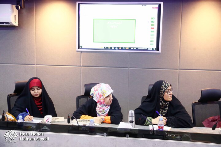 اردوی ادبی تماشا