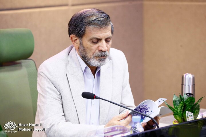 اردوی ادبی تماشا