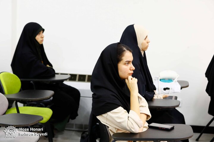 مستند مرکز آموزش