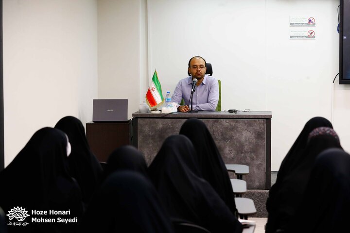 مستند مرکز آموزش